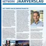 NAP jaarverslag 2019 voorkant.jpg